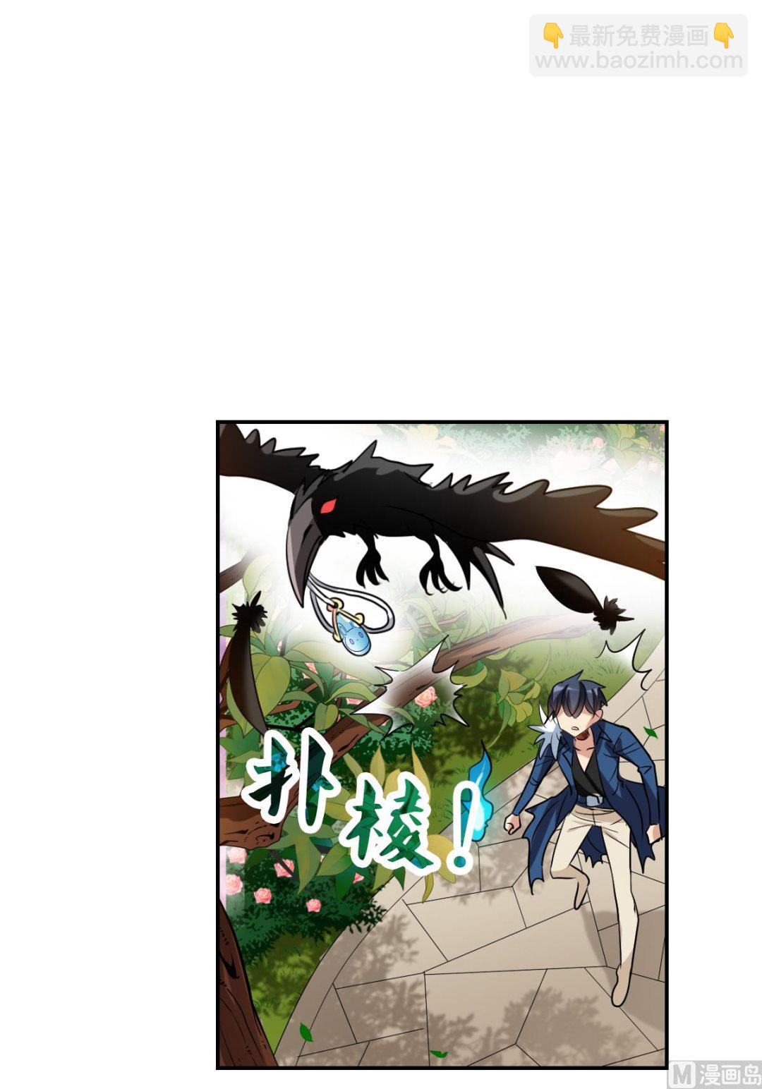 第2季40话-第324话