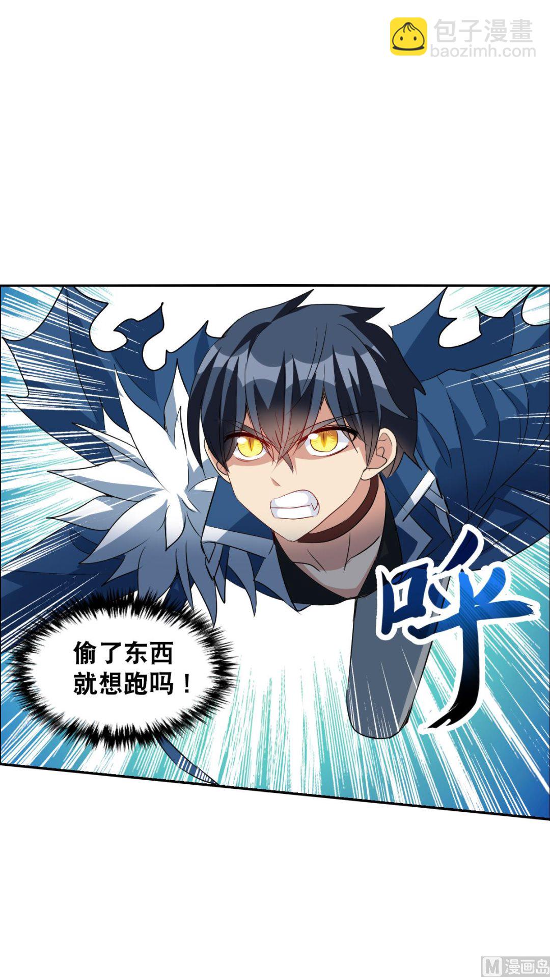 第2季40话-第324话