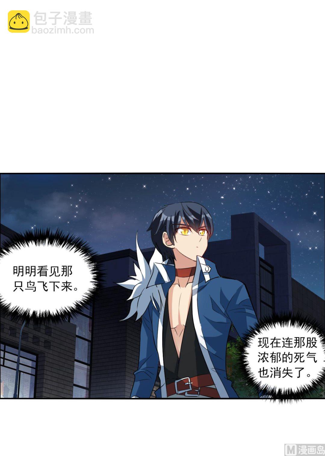 第2季40话-第324话