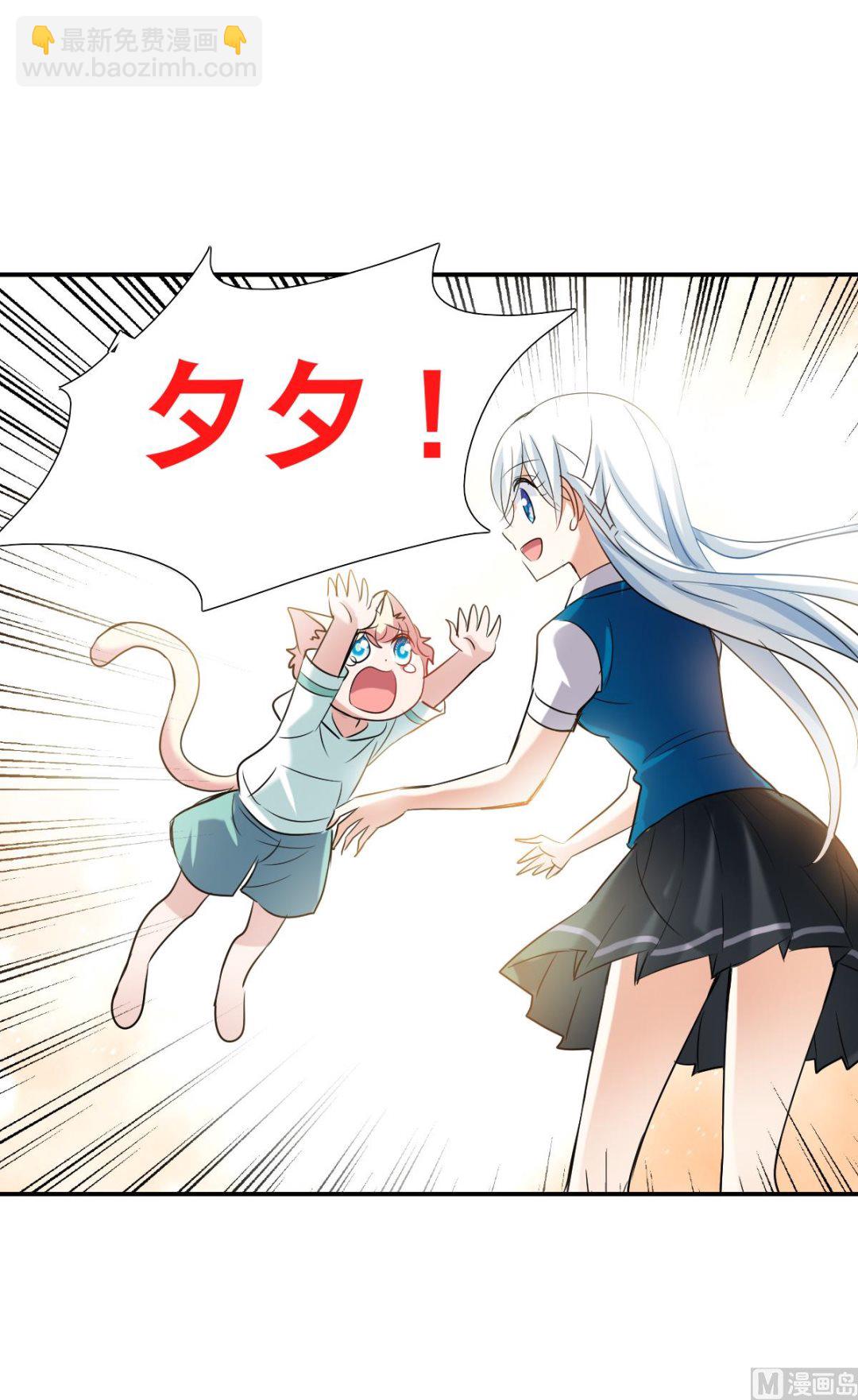 第2季40话-第324话