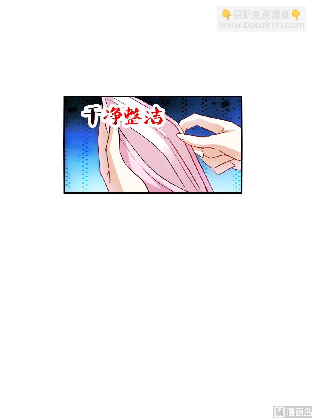 第2季42话-第326话
