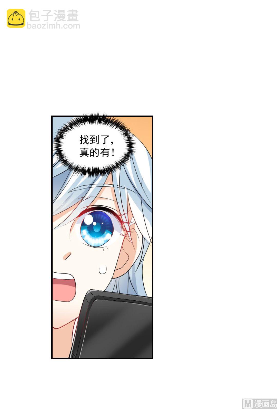 第2季42话-第326话