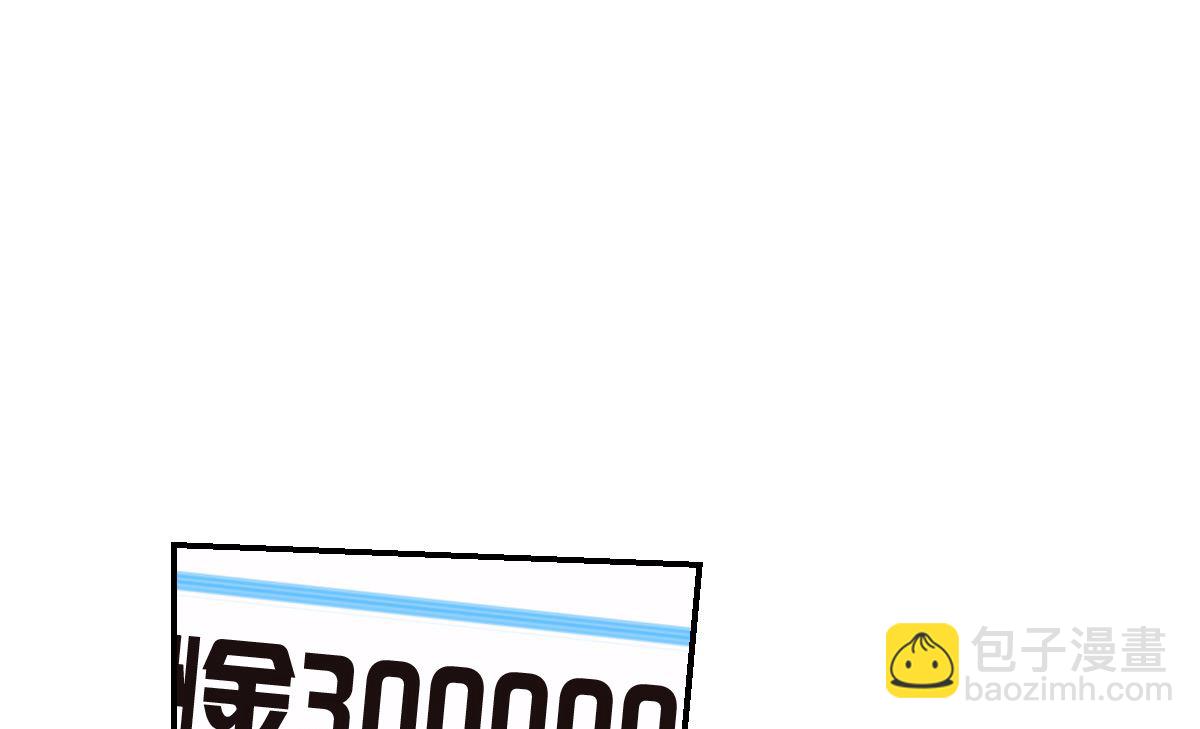 第2季42话-第326话