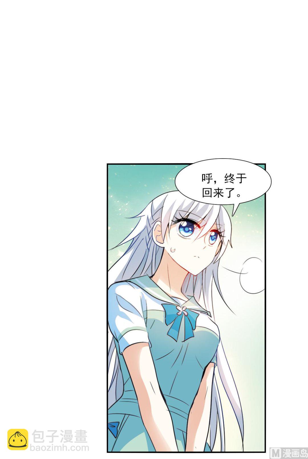 第2季42话-第326话
