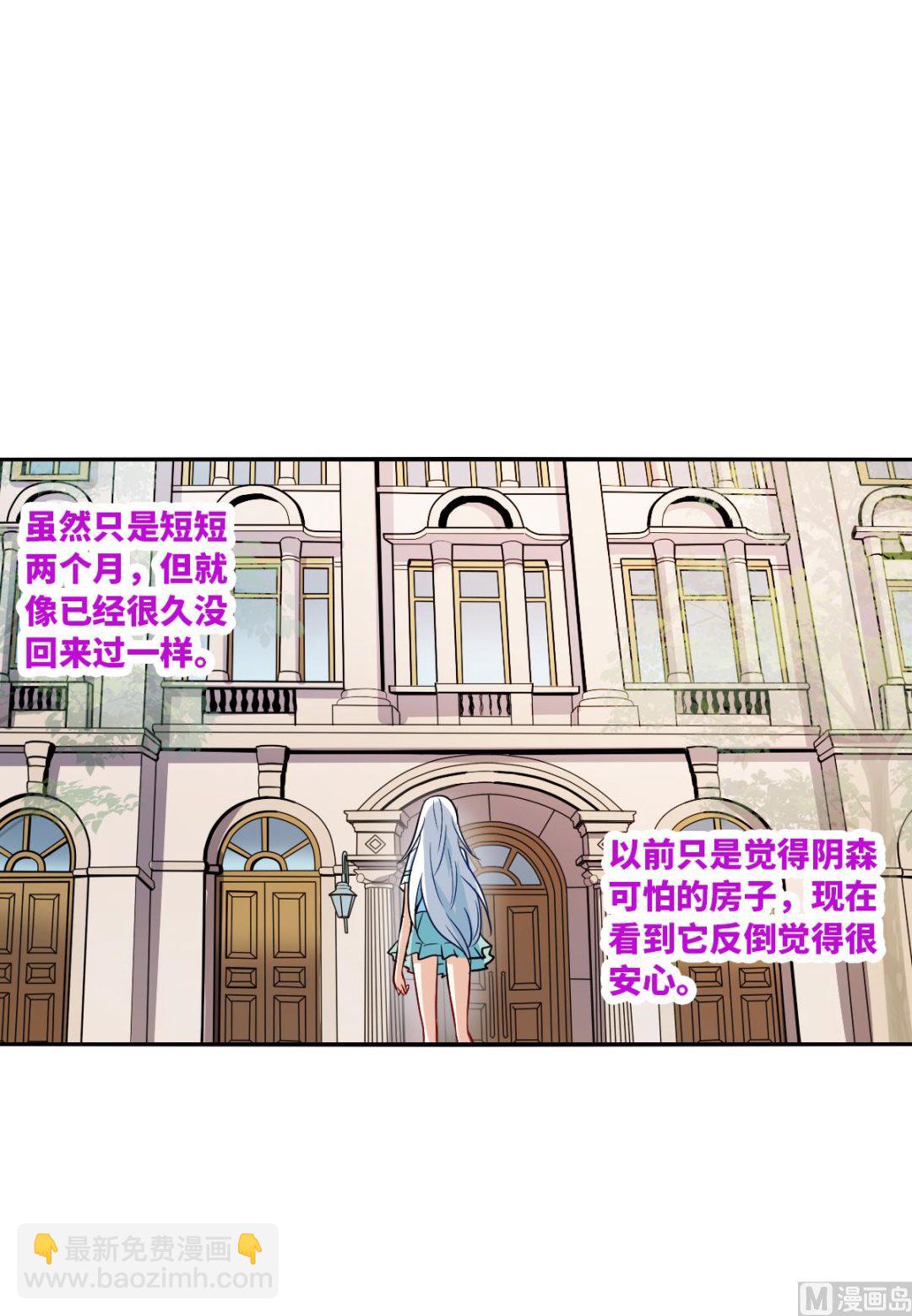 第2季42话-第326话