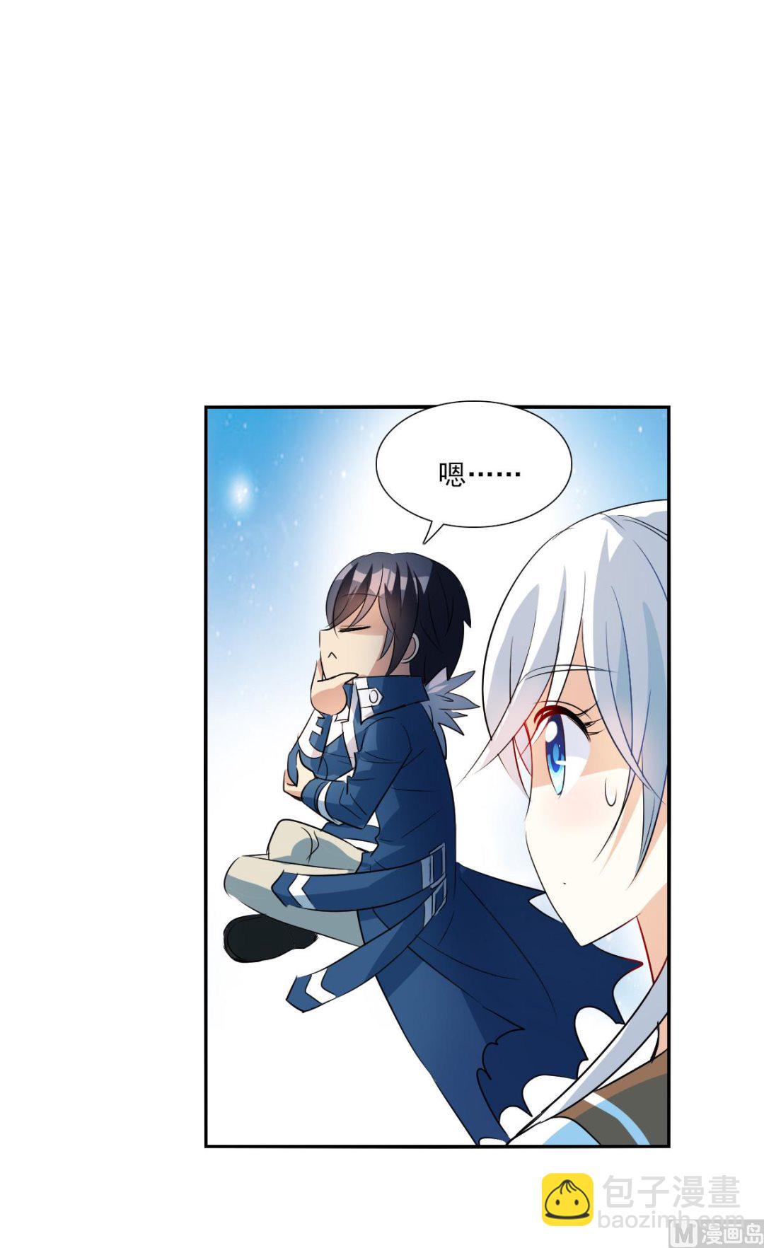 第2季42话-第326话