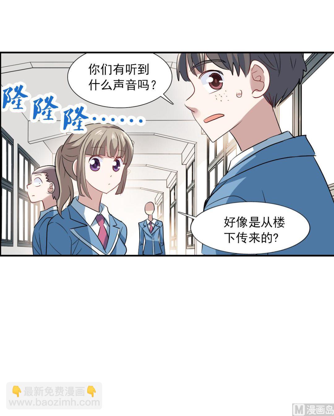 第2季44话-第328话