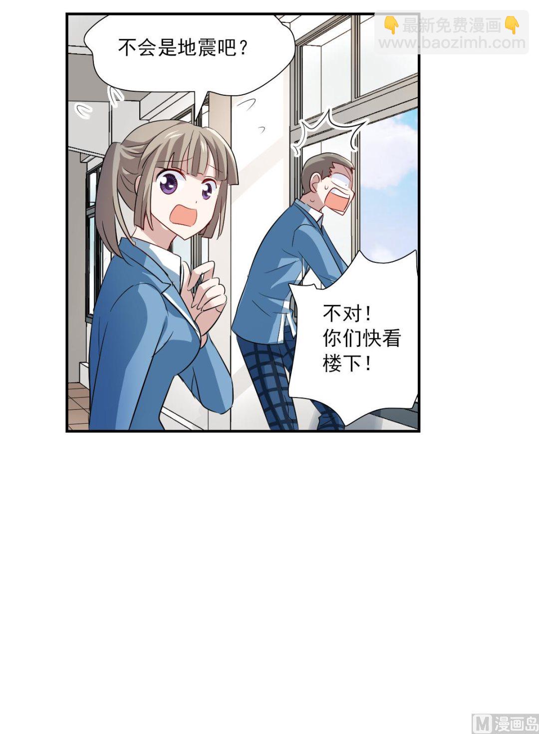 第2季44话-第328话