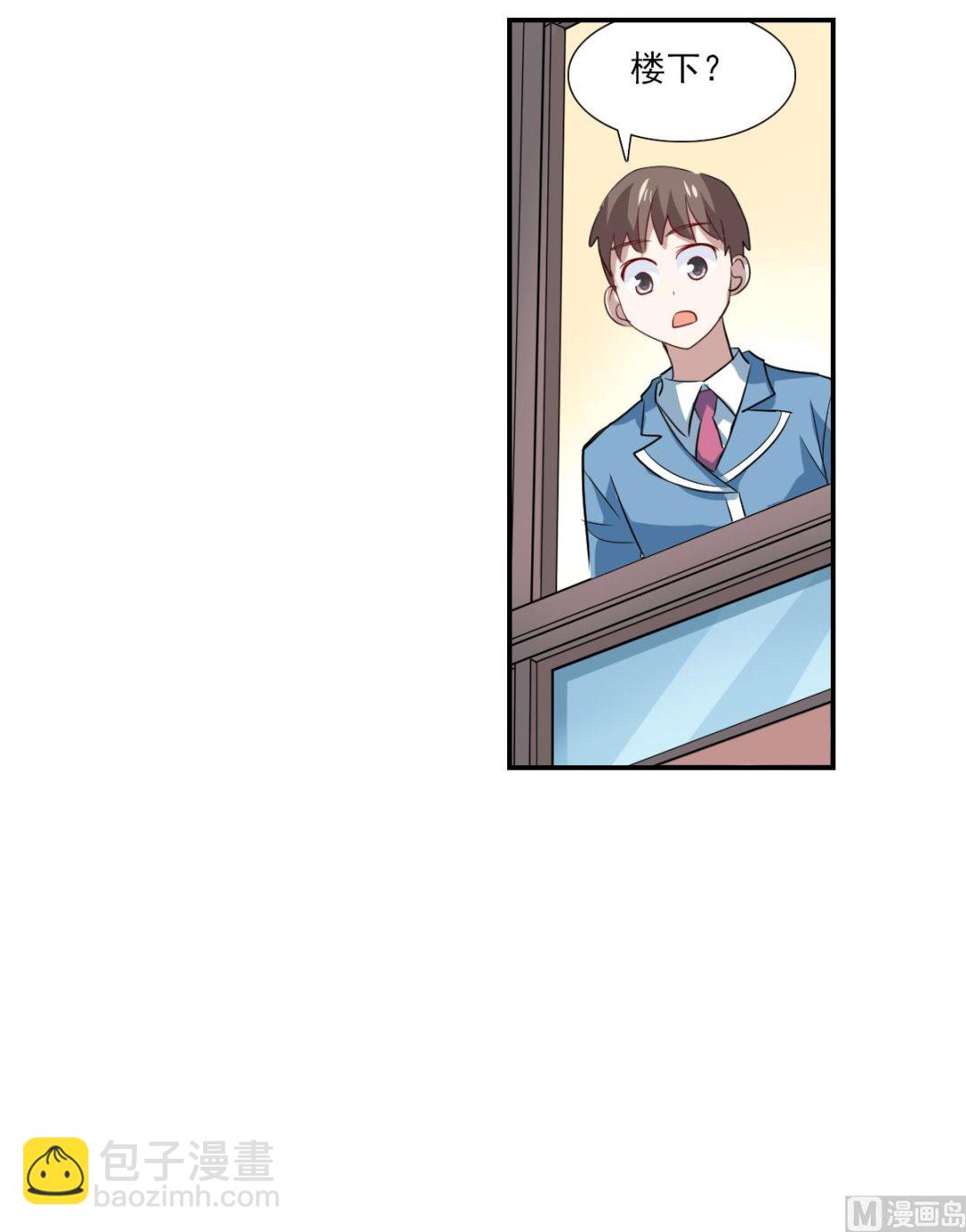 第2季44话-第328话