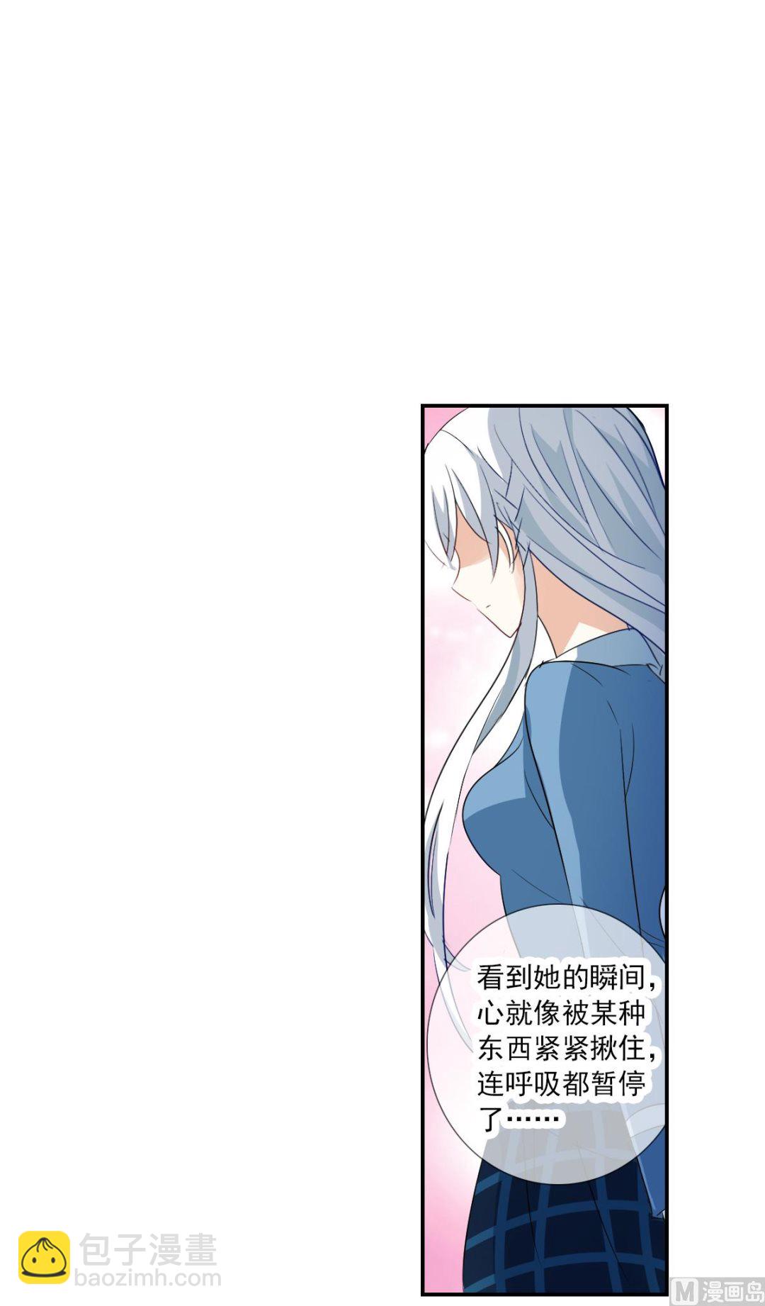 第2季44话-第328话
