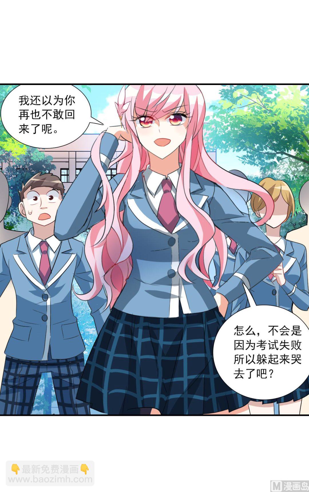 第2季44话-第328话