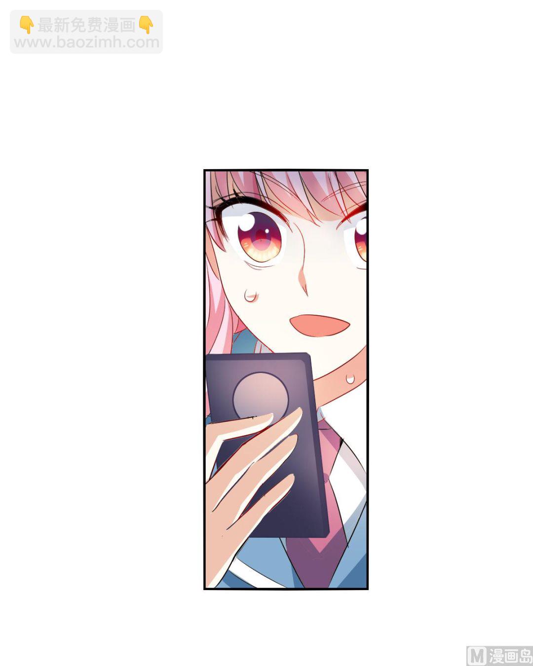 第2季46话-第330话