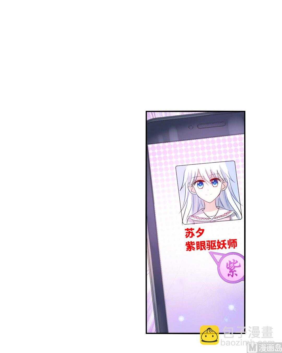第2季46话-第330话