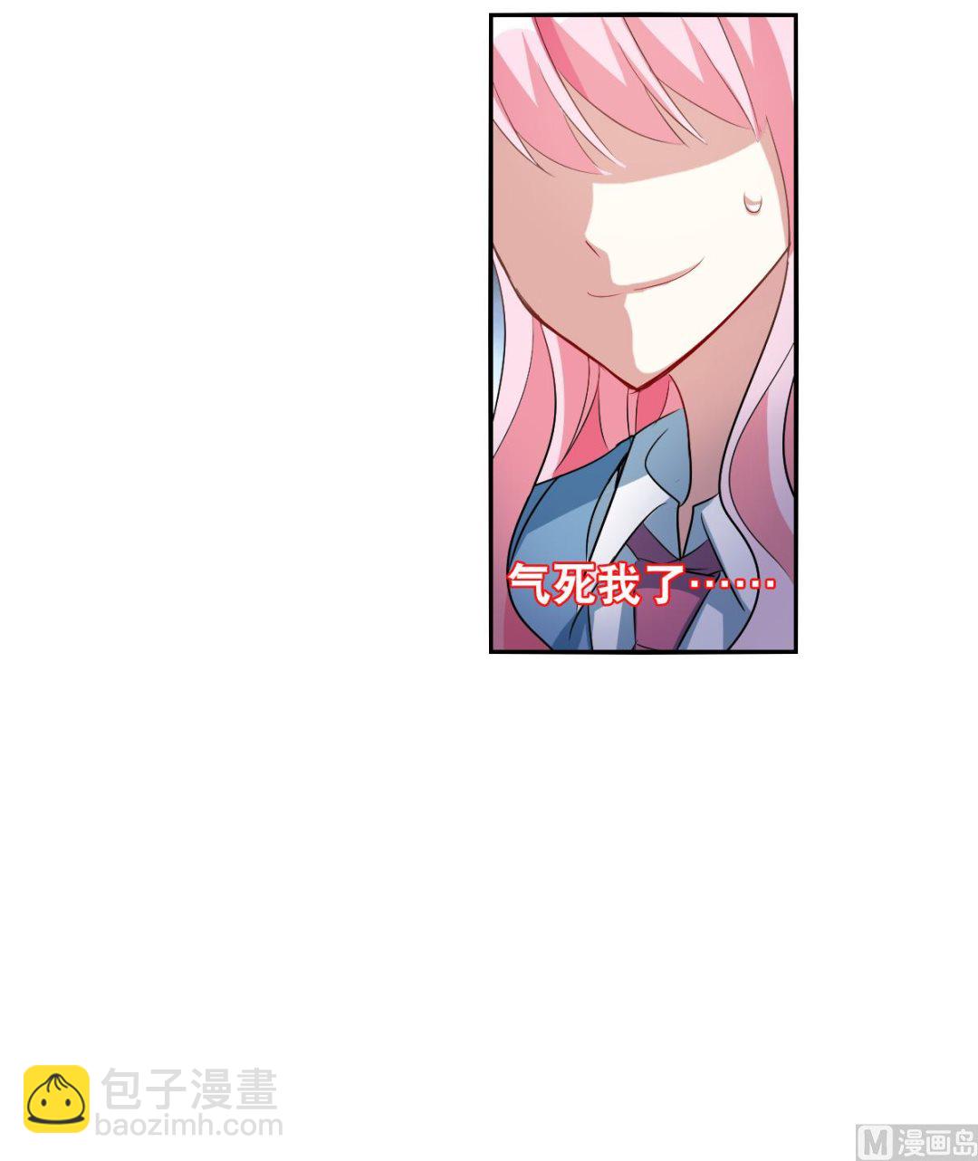 第2季46话-第330话
