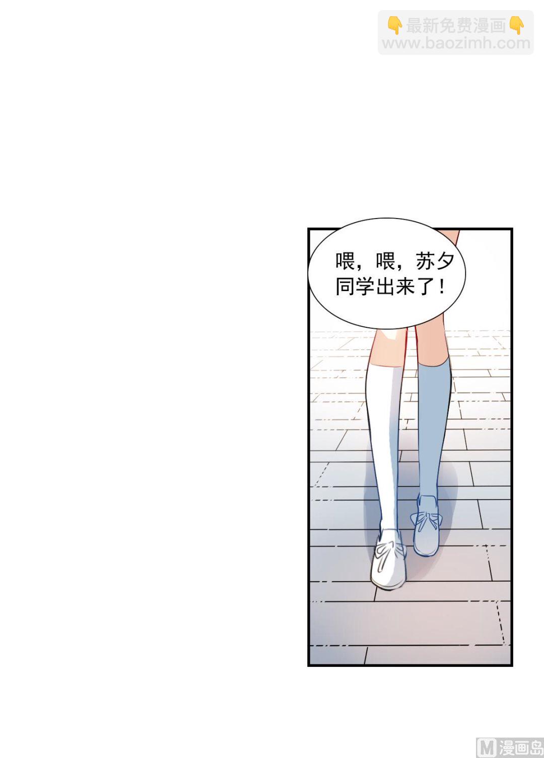 第2季46话-第330话