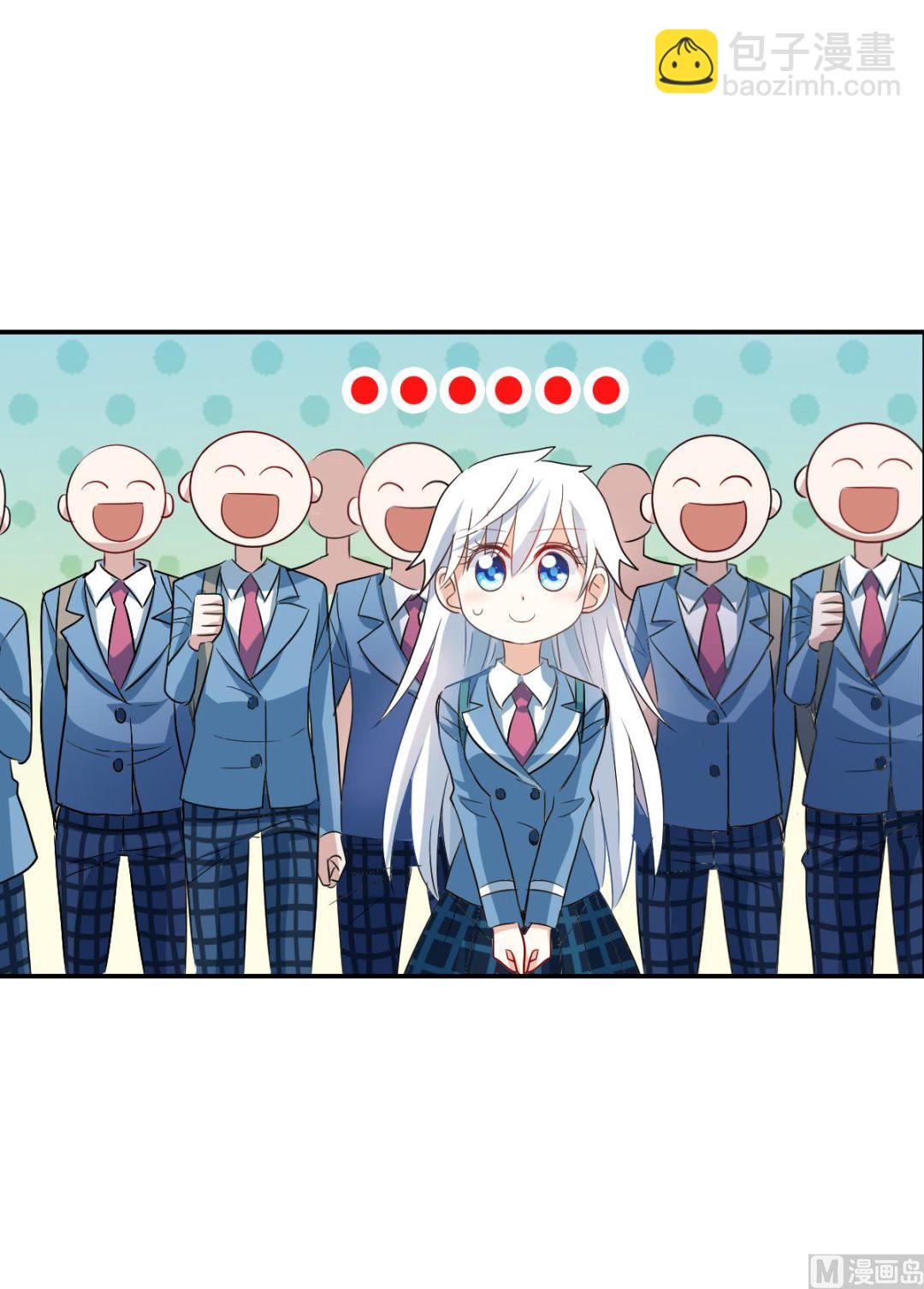 第2季46话-第330话