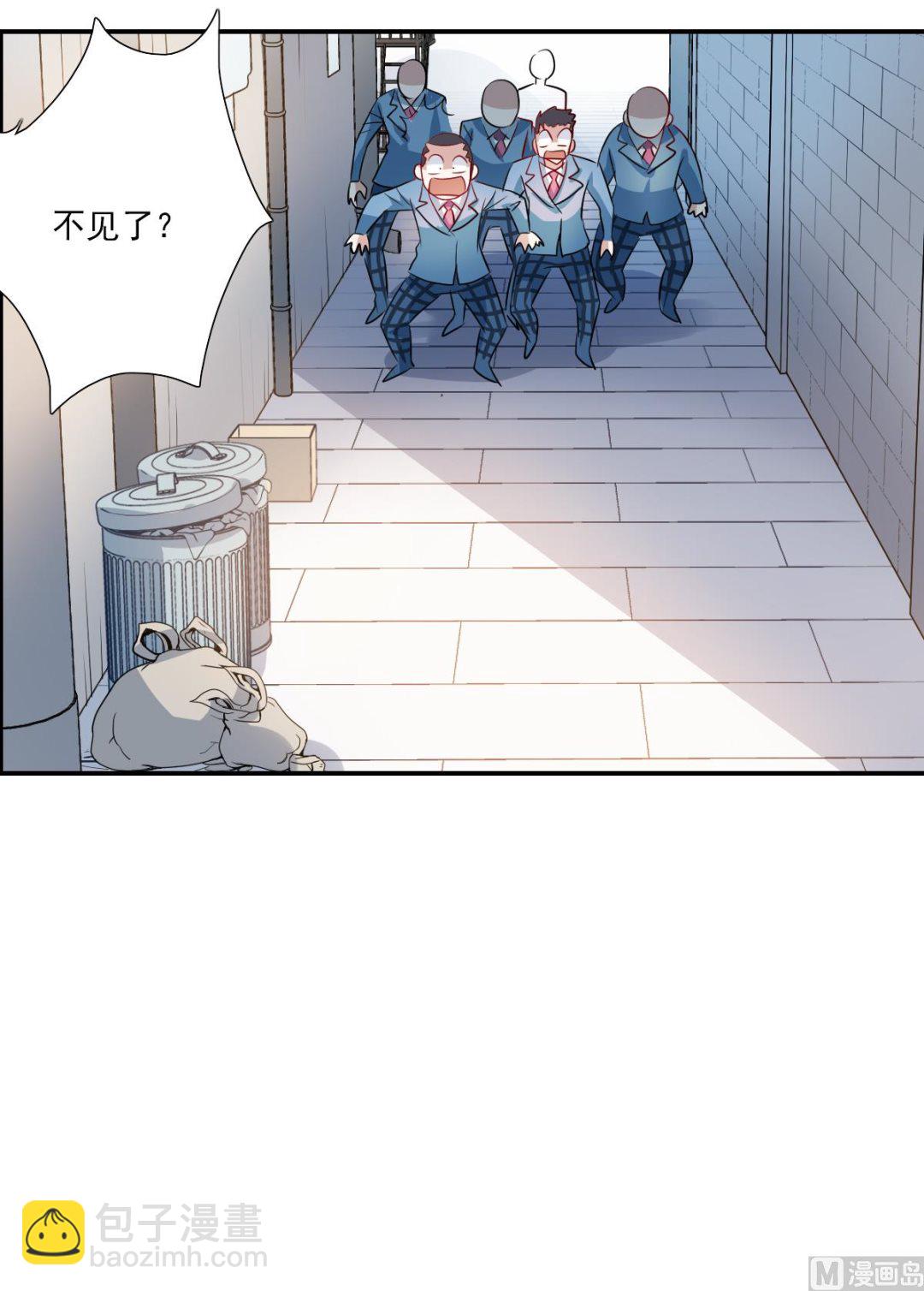 第2季46话-第330话