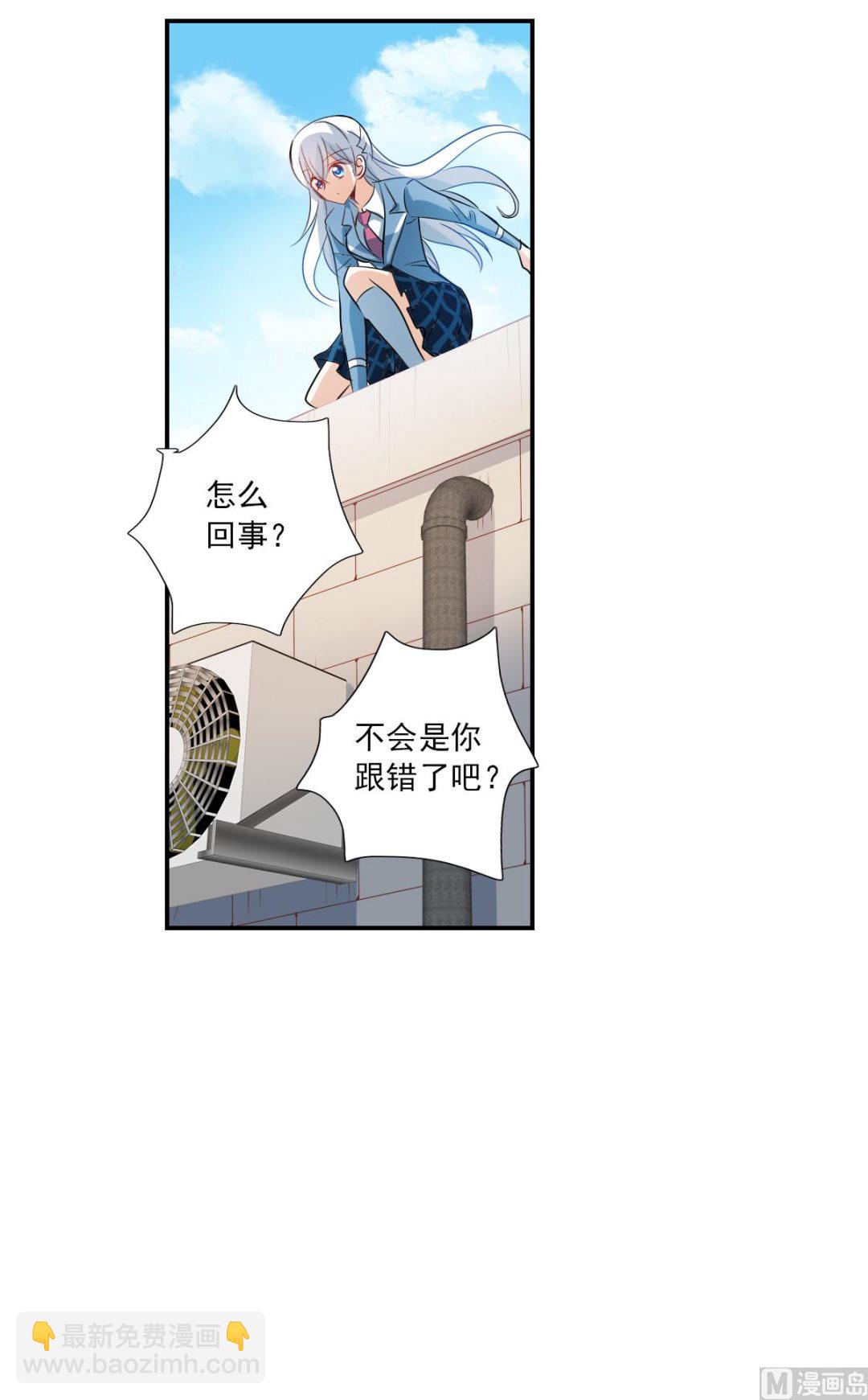 第2季46话-第330话
