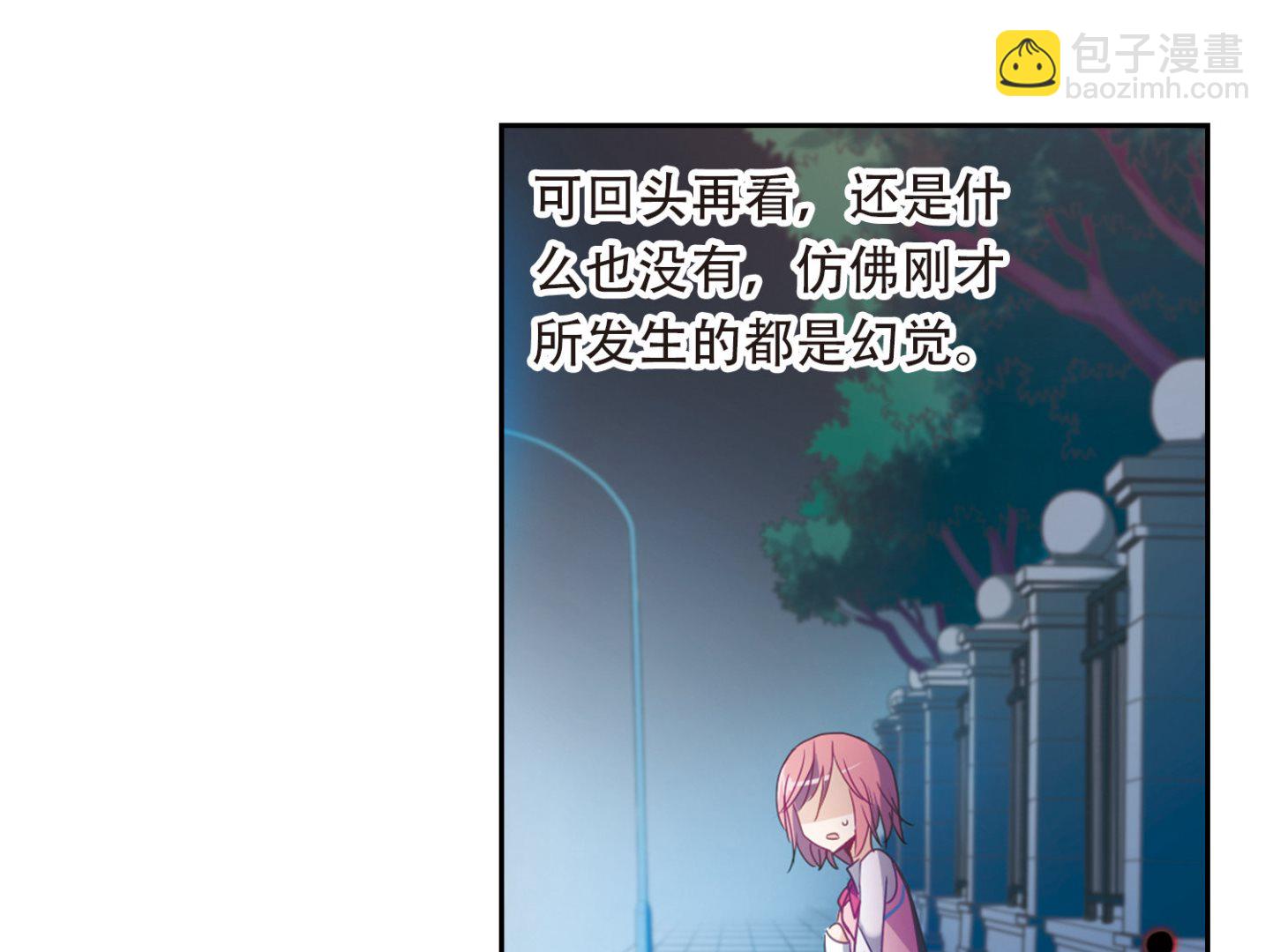 第34话-第34话