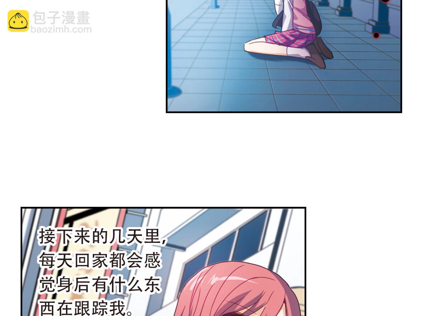 第34话-第34话