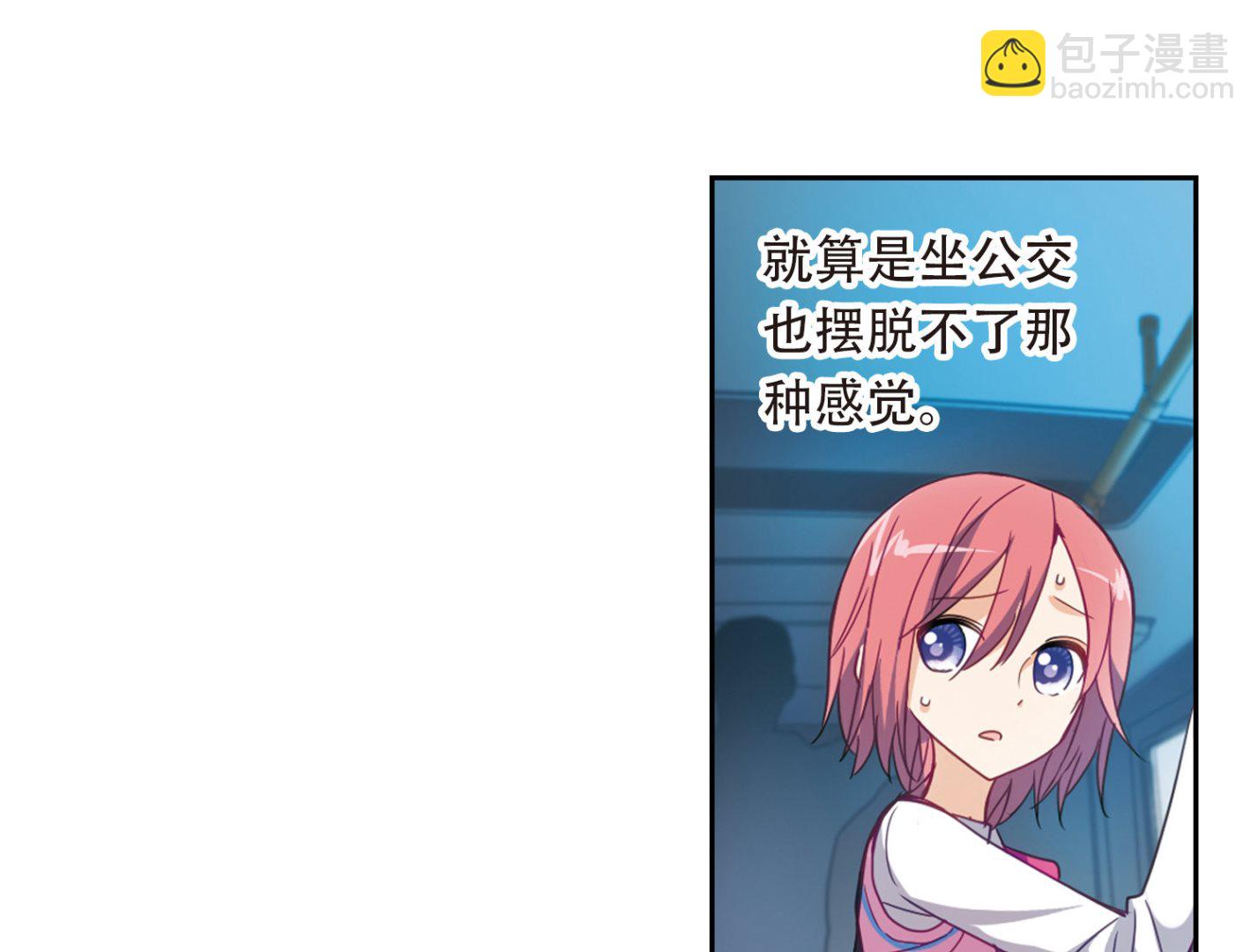 第34话-第34话