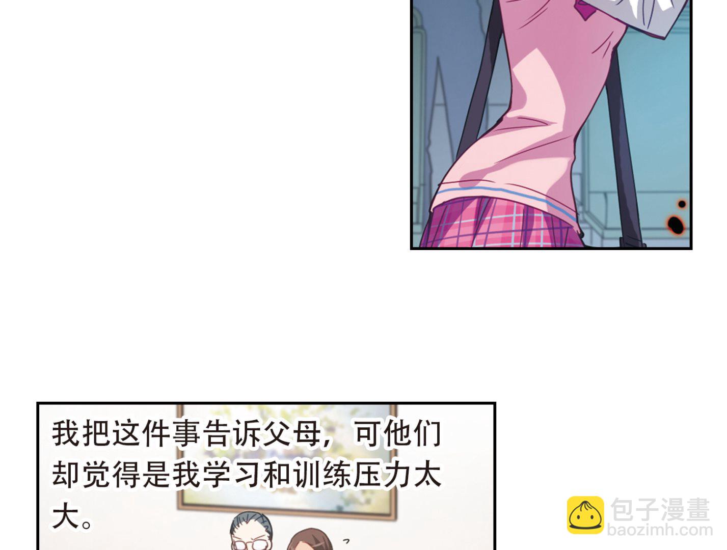第34话-第34话