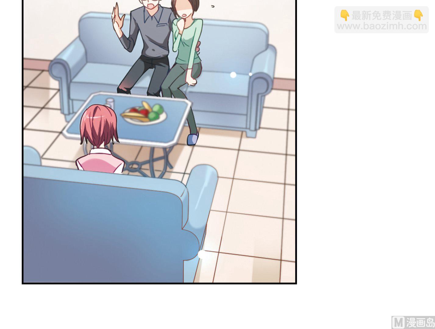 第34话-第34话