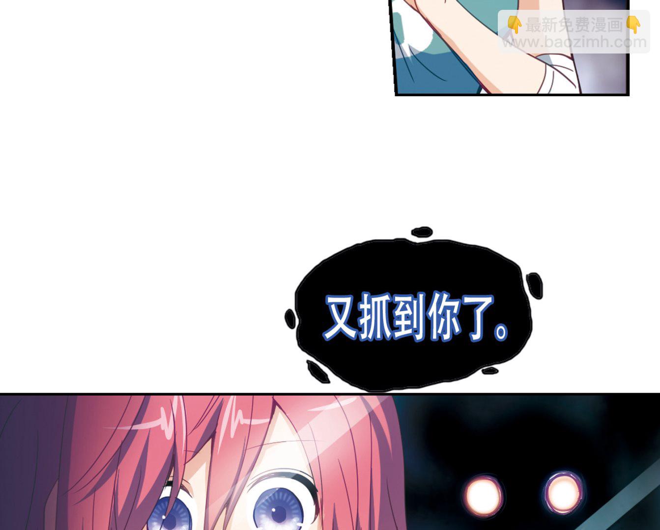 第34话-第34话