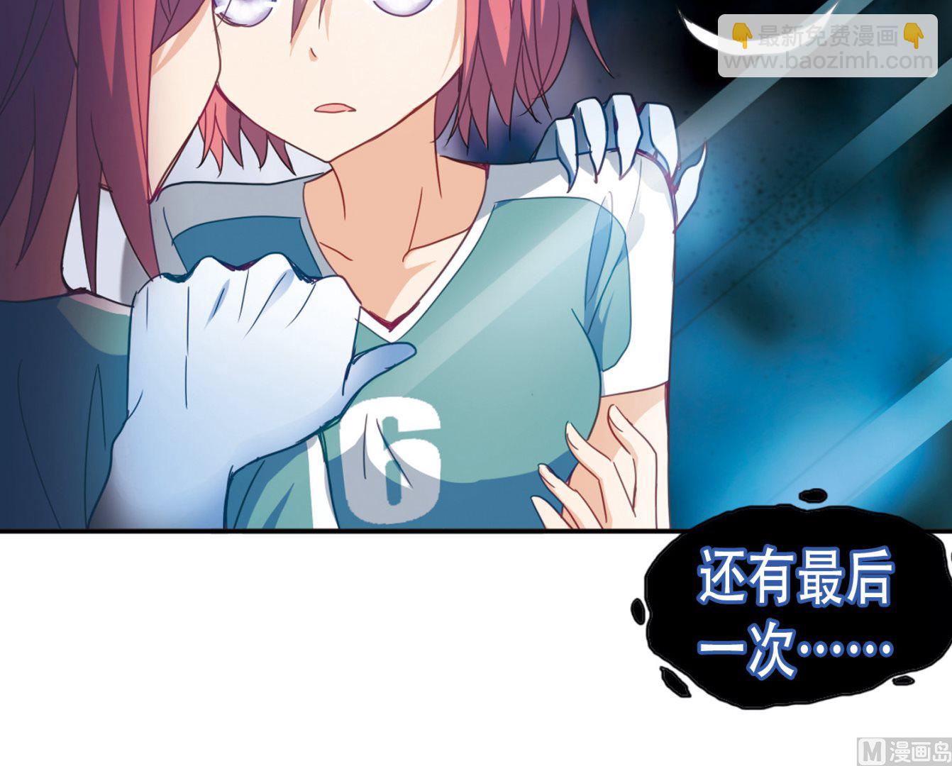 第34话-第34话
