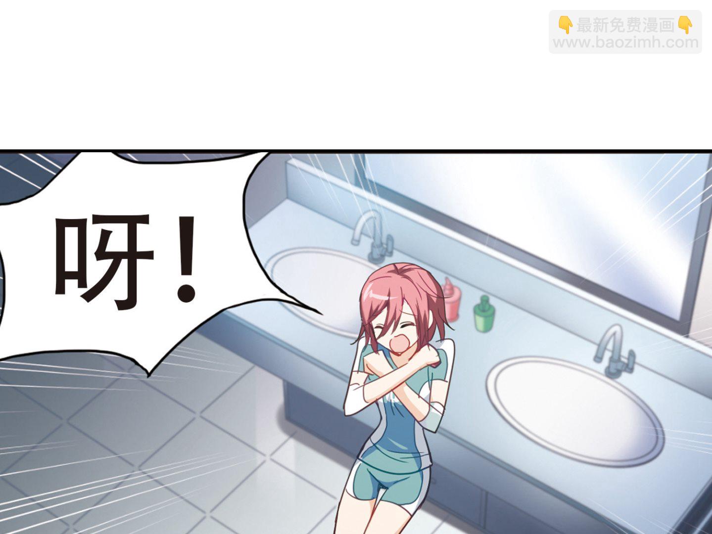 第34话-第34话