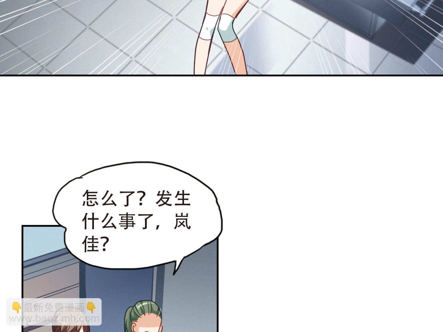 第34话-第34话
