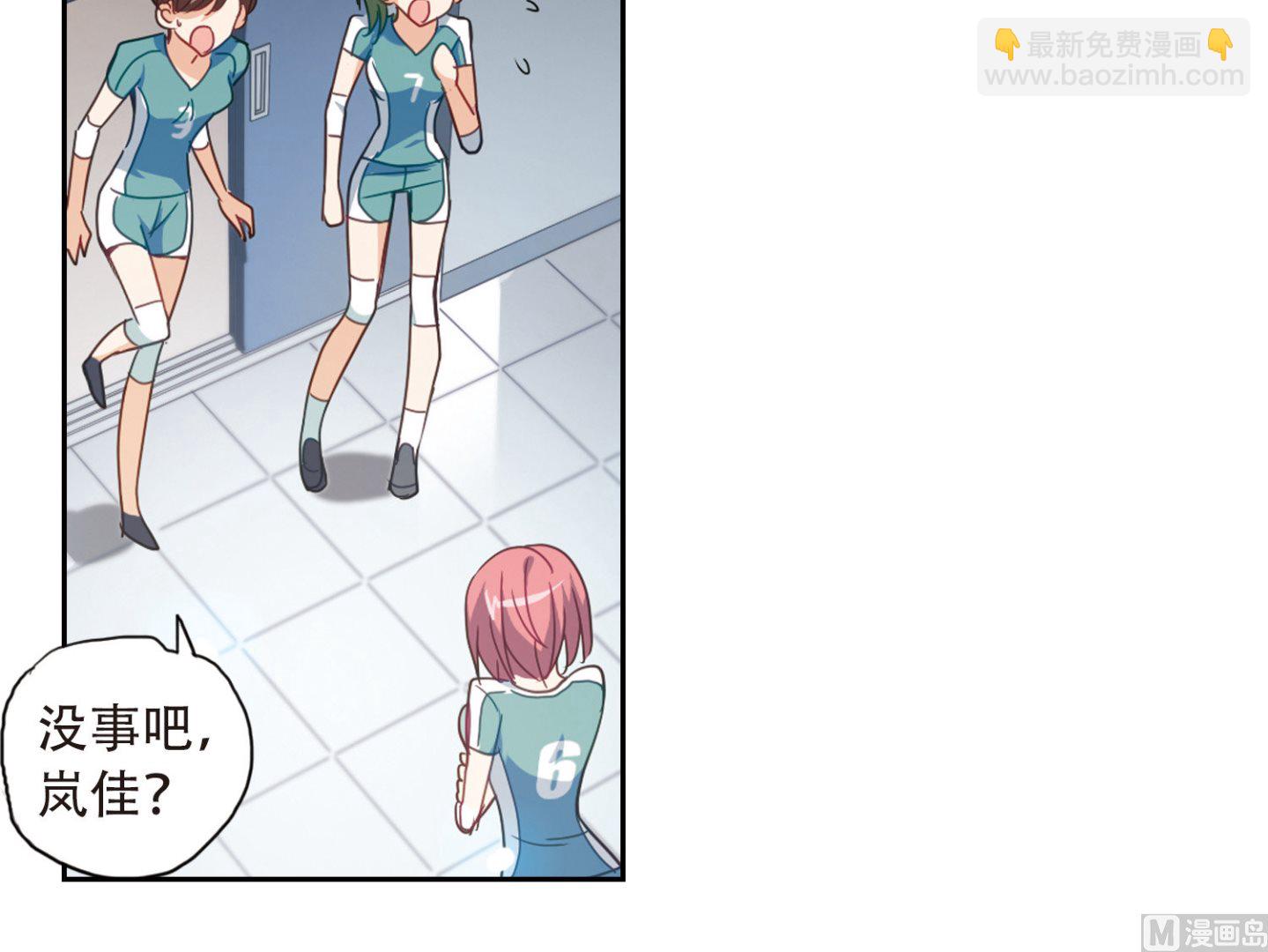 第34话-第34话