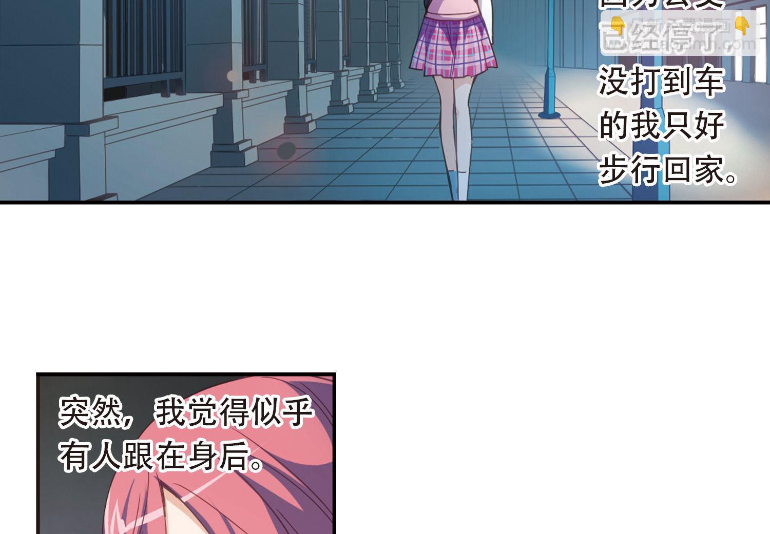第34话-第34话