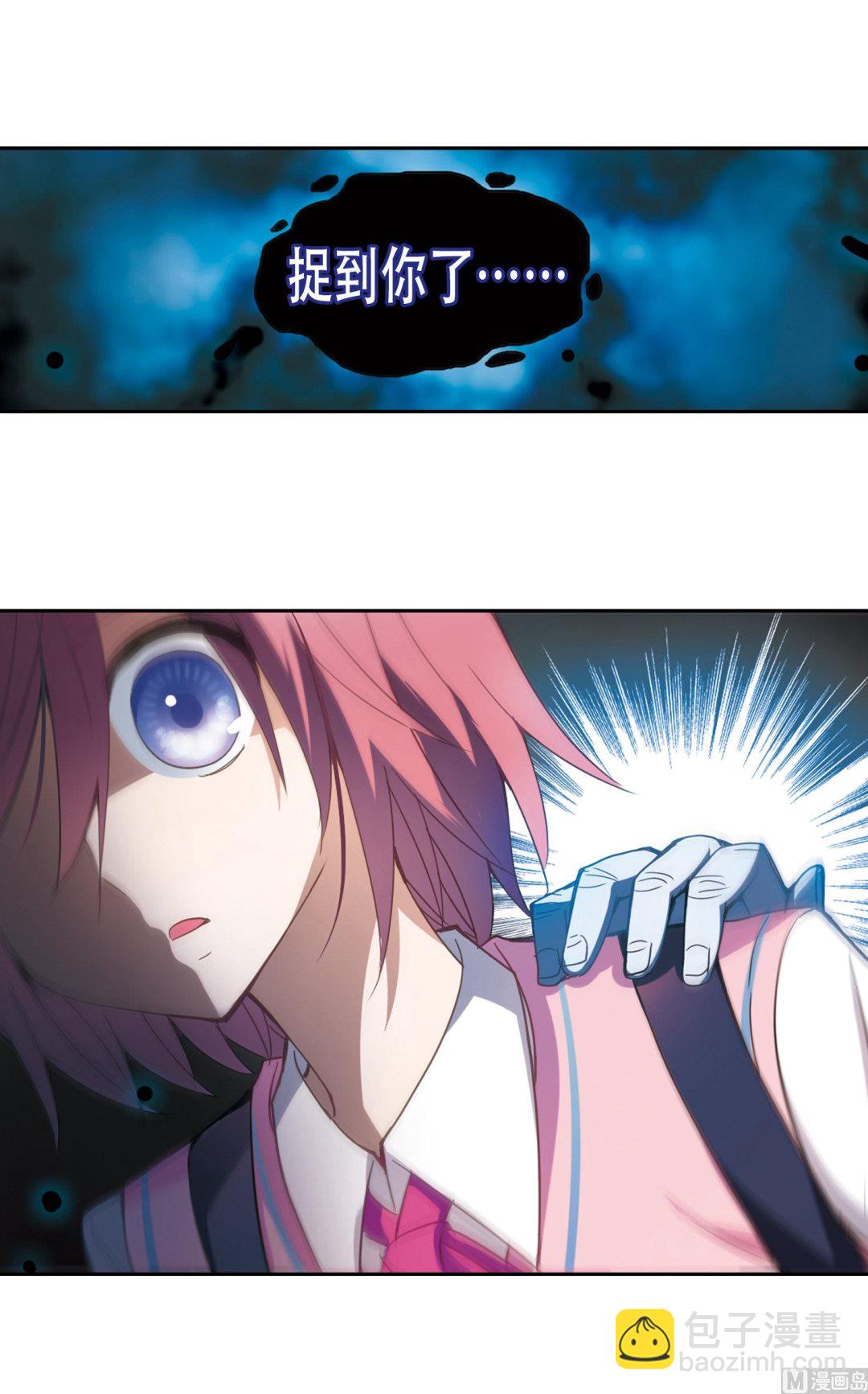 第34话-第34话