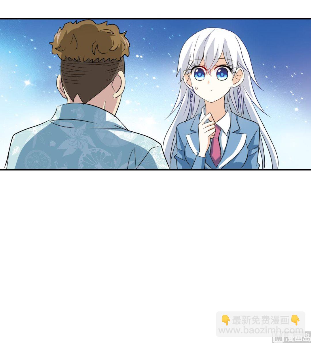 第2季48话-第332话