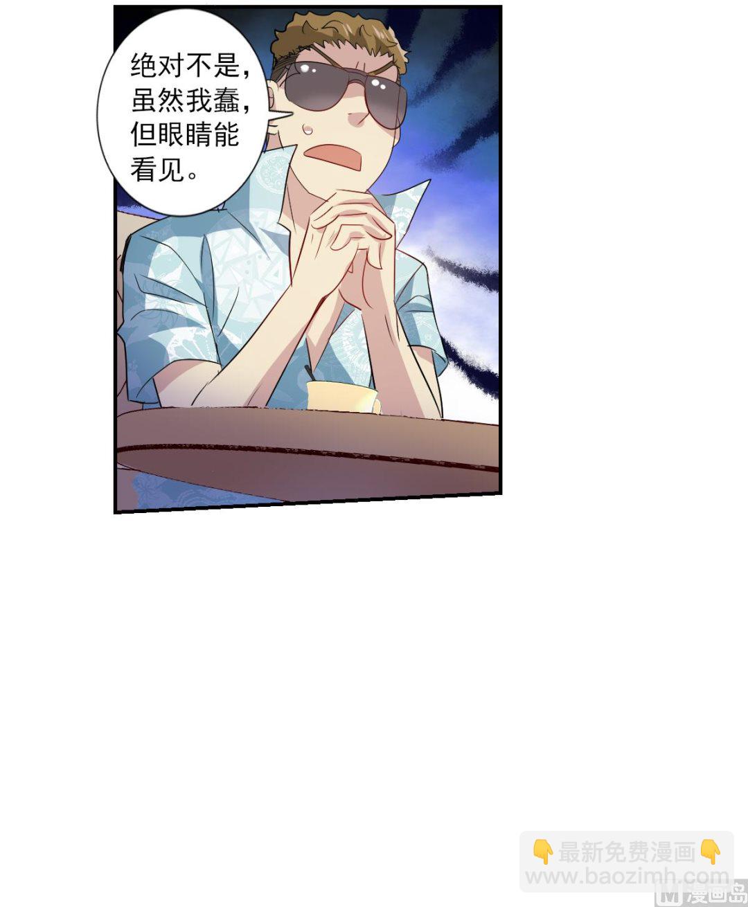 第2季48话-第332话