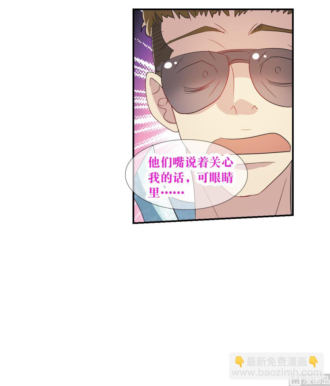 第2季48话-第332话