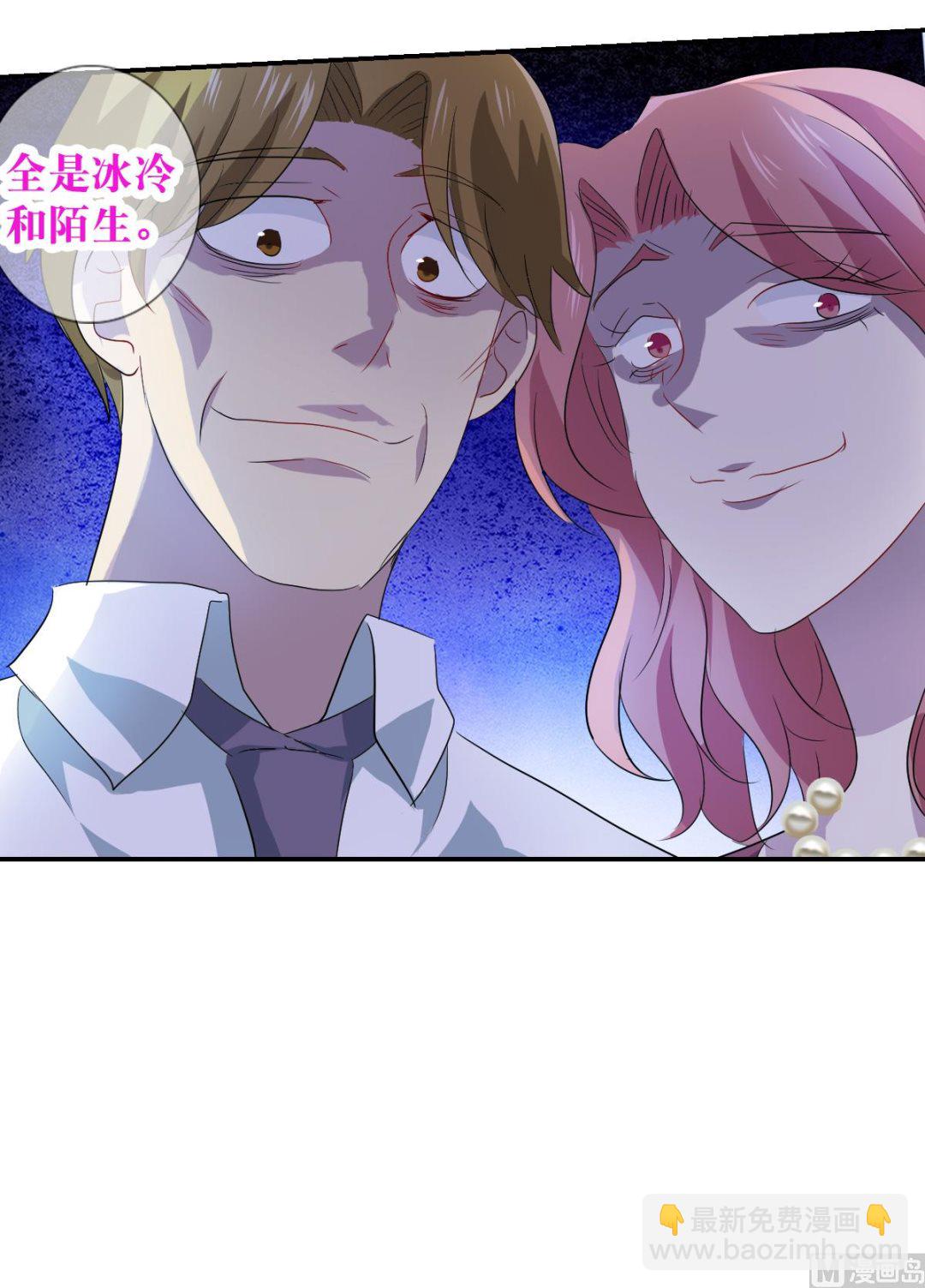 第2季48话-第332话
