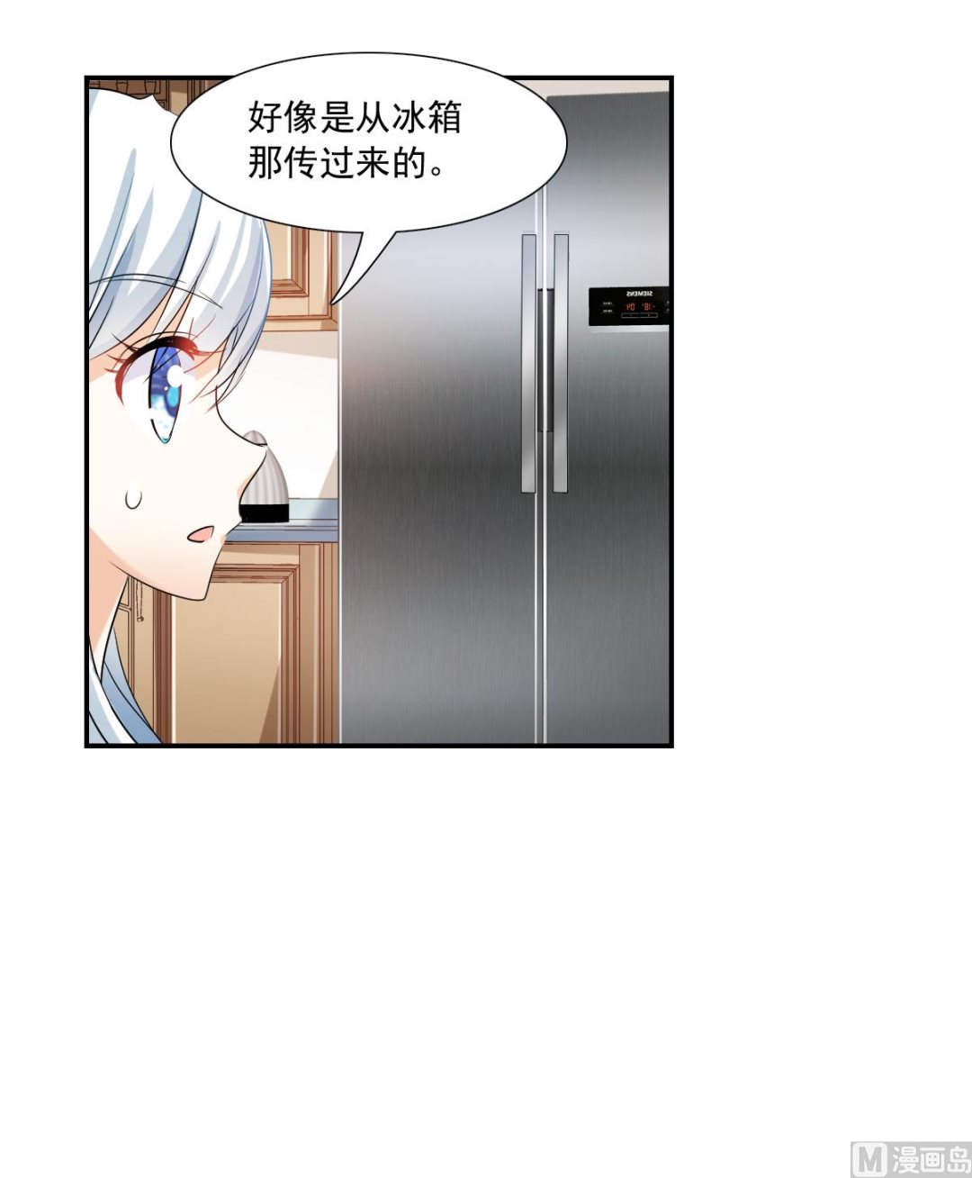 第2季50话-第334话
