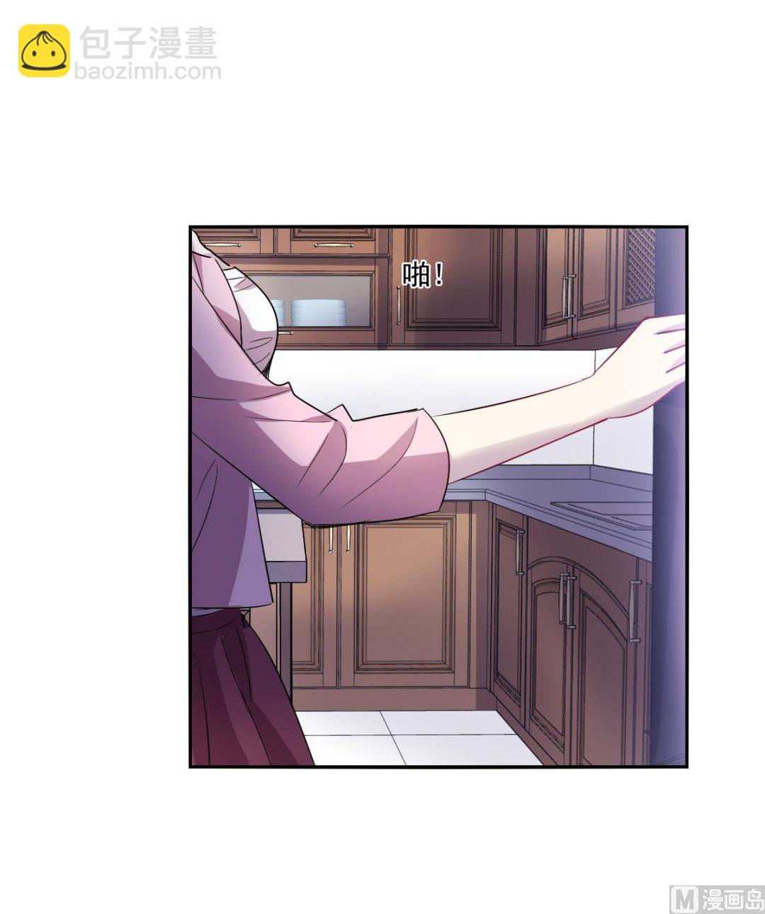 第2季50话-第334话