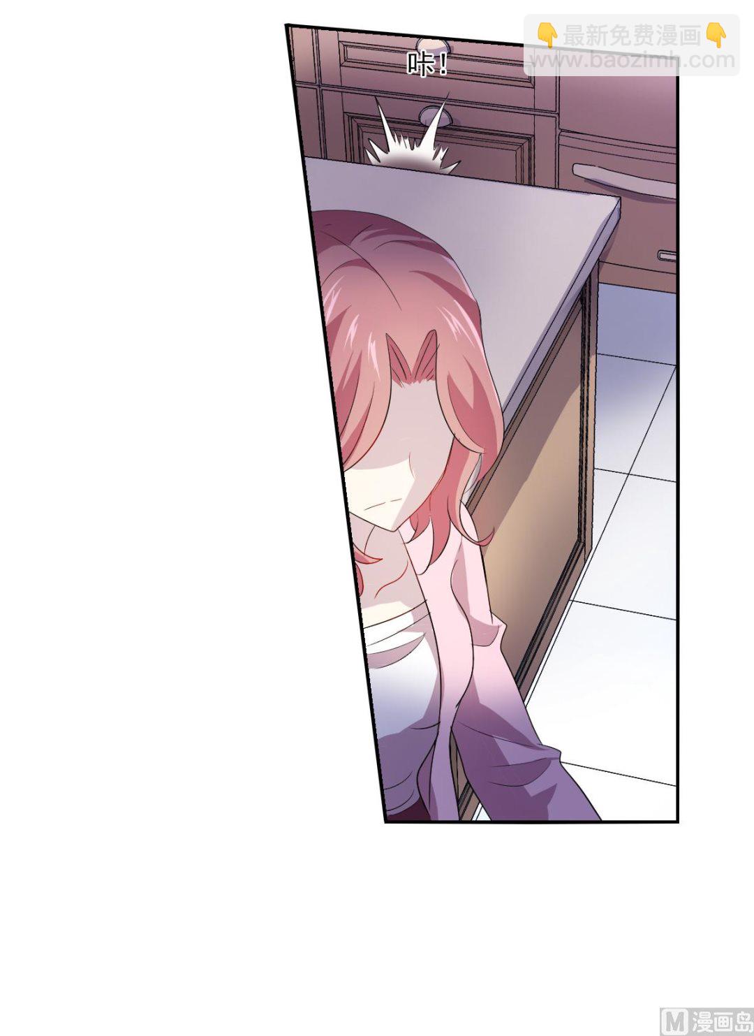 第2季50话-第334话