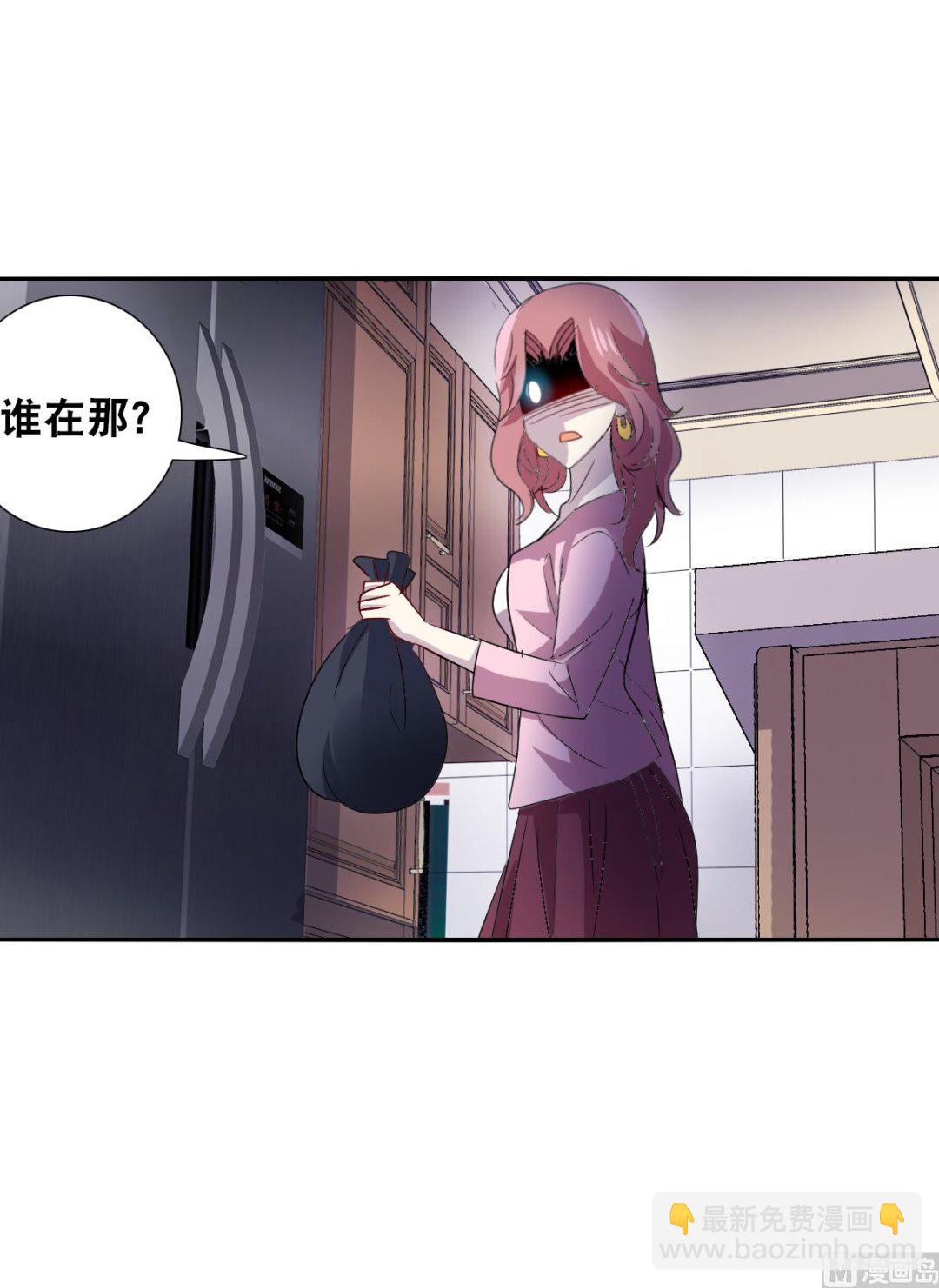 第2季50话-第334话