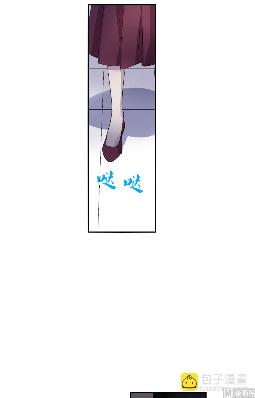 第2季50话-第334话