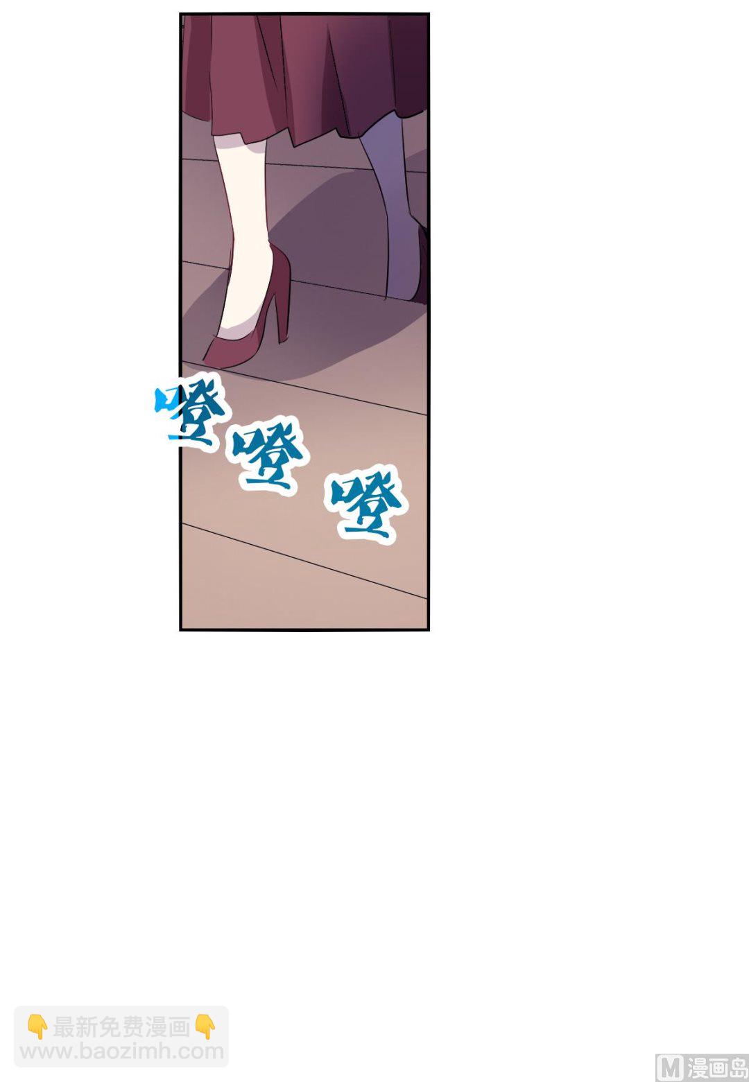 第2季50话-第334话