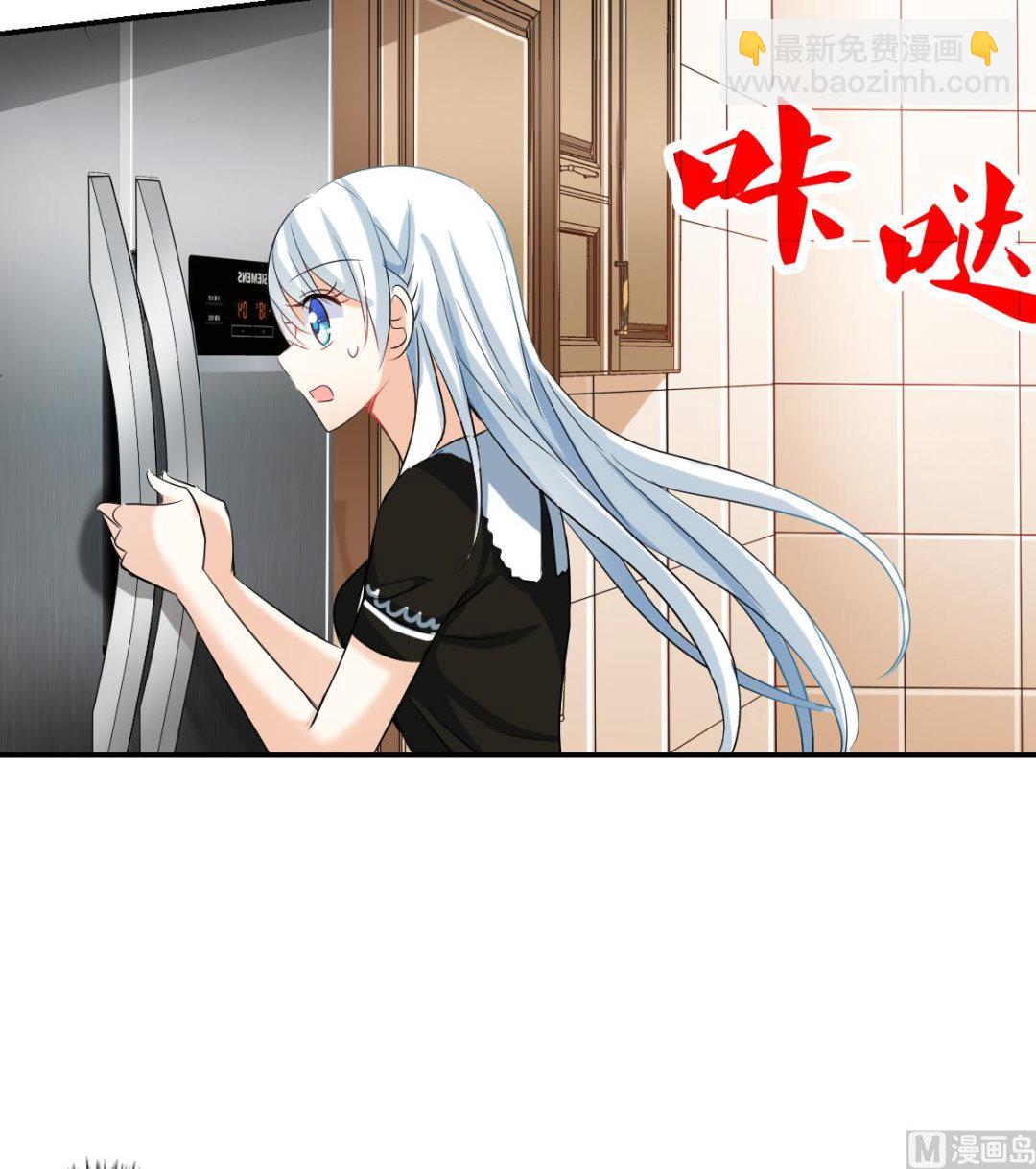 第2季50话-第334话