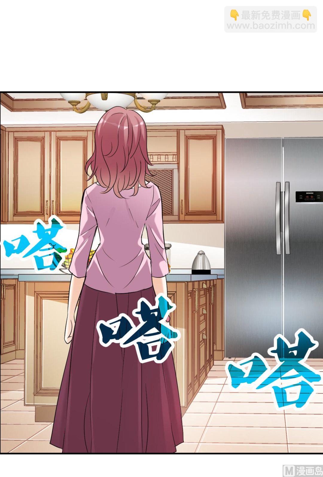 第2季50话-第334话