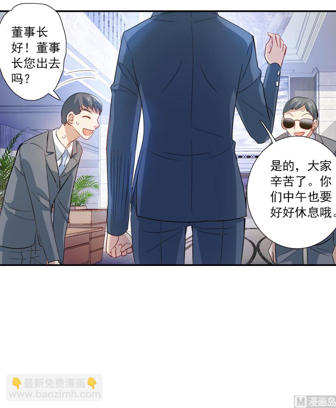 第2季52话-第336话