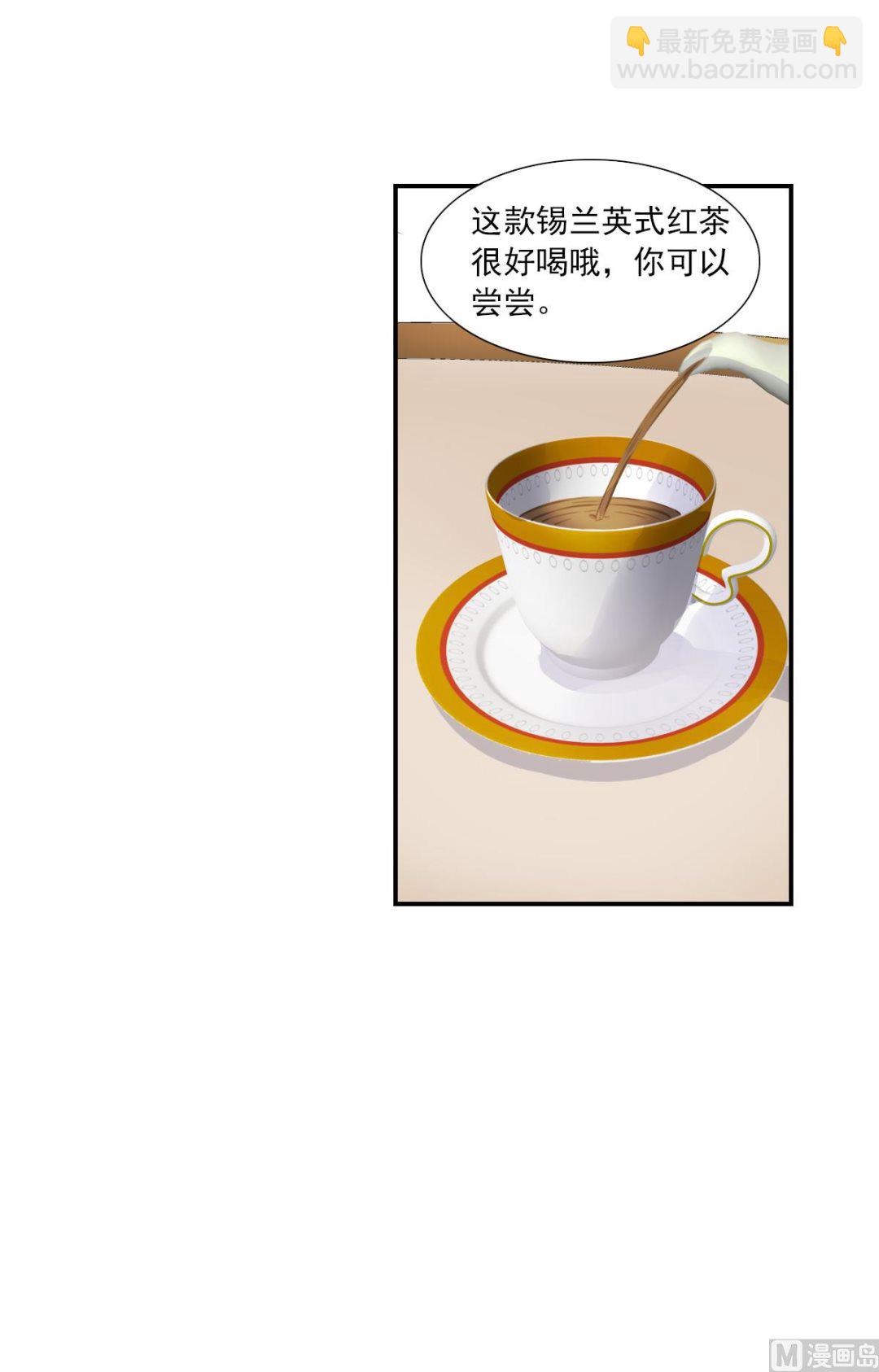 第2季52话-第336话
