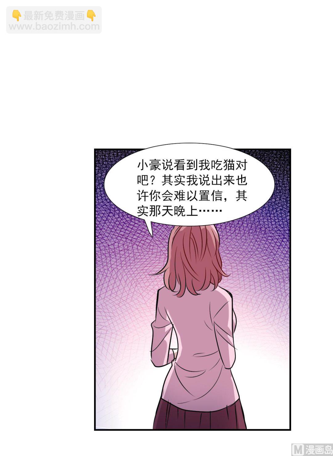 第2季52话-第336话