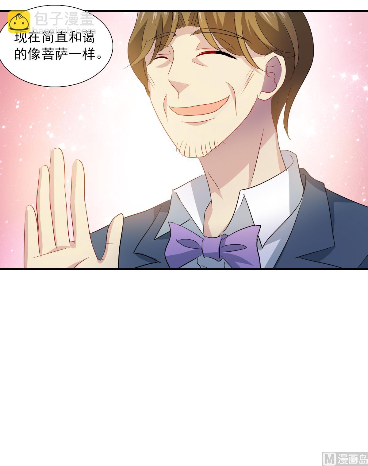 第2季52话-第336话